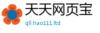 77777788888王中王正版而管家婆中特王中王